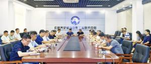 高遠路業(yè)集團高性能養(yǎng)護材料技術推廣應用中心擎畫“技術撬動市場”新藍圖